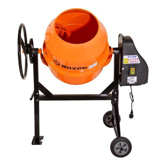 Бетономешалка БМ-130 Вихрь 74/1/2