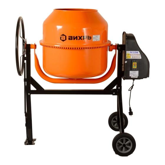 Бетономешалка БМ-180 Вихрь 74/1/4