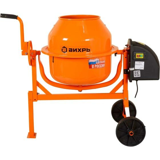 Бетономешалка БМ-63 Вихрь 74/1/1