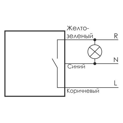 Фотореле AZH (встроен. фотодатчик монтаж на плоскость 230В 10А 1 НО IP65) F&F EA01.001.001