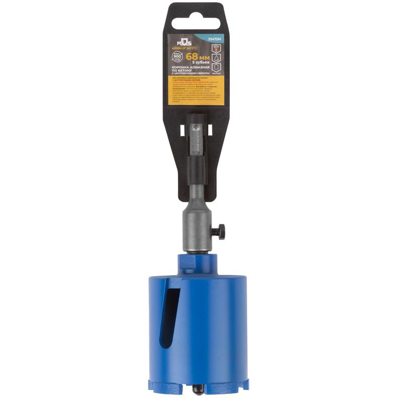 Коронка кольцевая по бетону алмазная безударная в сборе, SDS-PLUS, 5 зубьев, 68 мм
