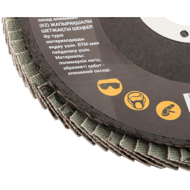 Круг лепестковый торцевой 125 мм P 24