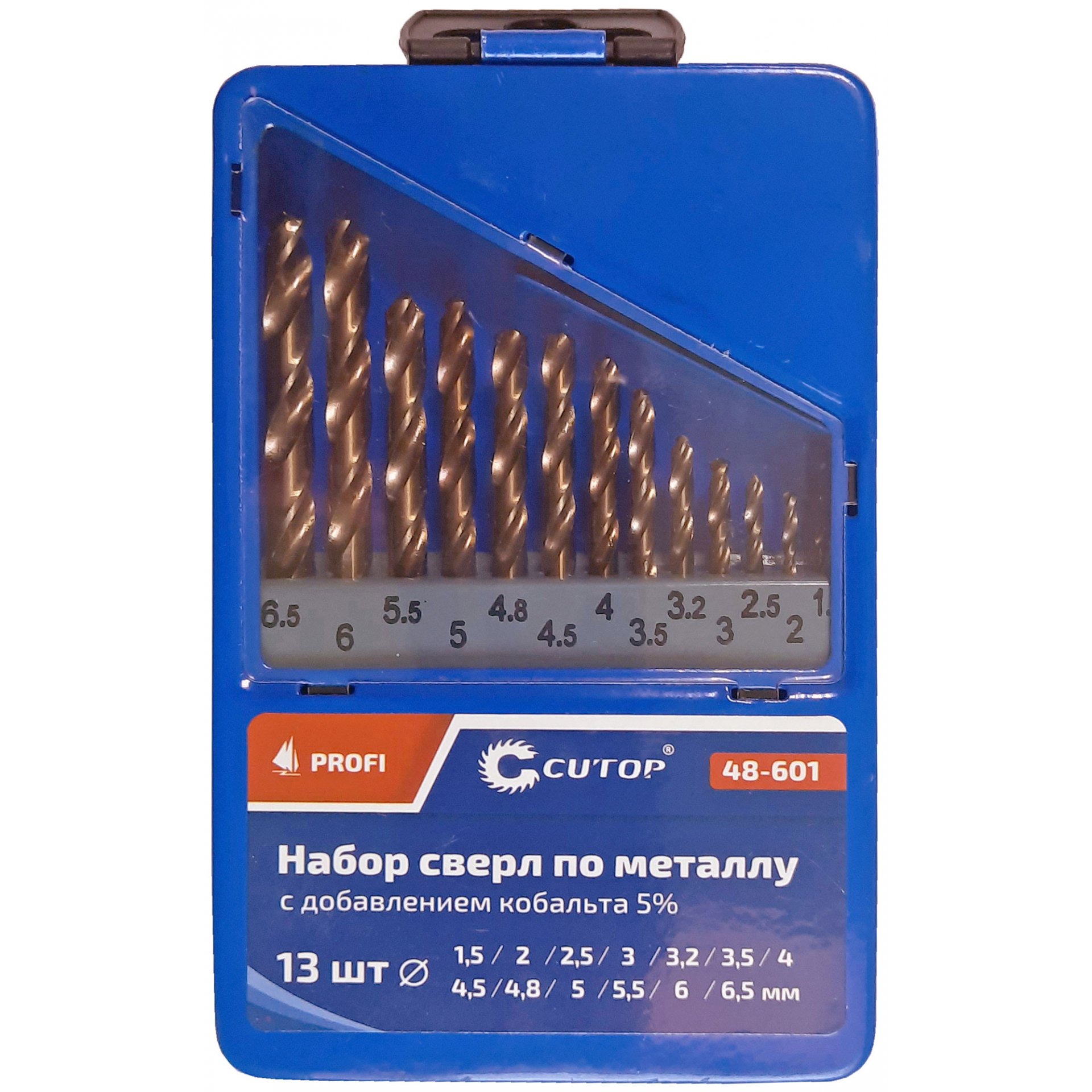 Набор сверл по металлу с кобальтом 5% в металлической коробке; 1,5-6,5 мм (через 0,5 мм + 3,2 мм; 4,8 мм), 13 шт., Cutop Profi