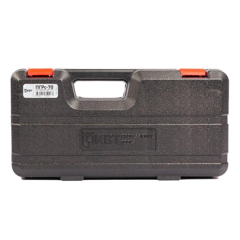 Пресс гидравлический ручной ПГРс-70 КВТ 57604