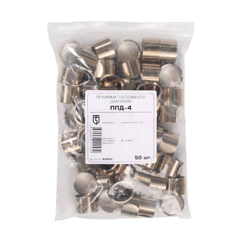 Пружина постоянного давления ППД №1 (12мм-25мм) КВТ 57943