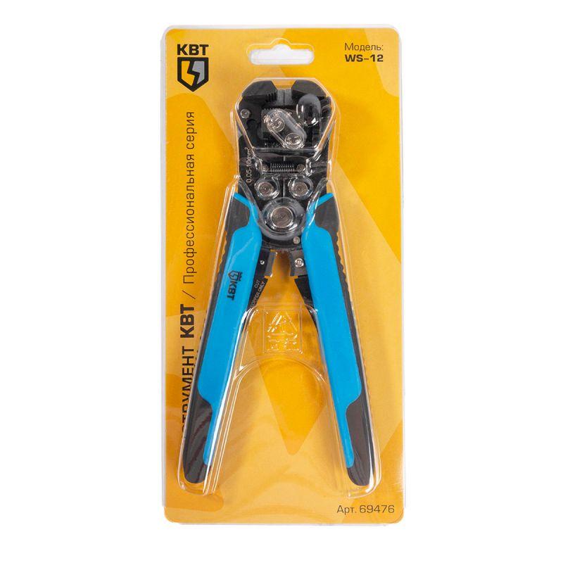Инструмент для снятия изоляции WS-12 КВТ 69476