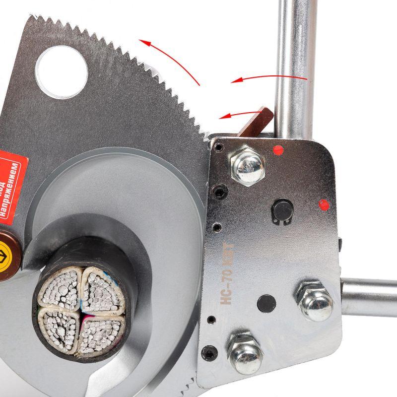 Ножницы секторные НС-70 КВТ 53053