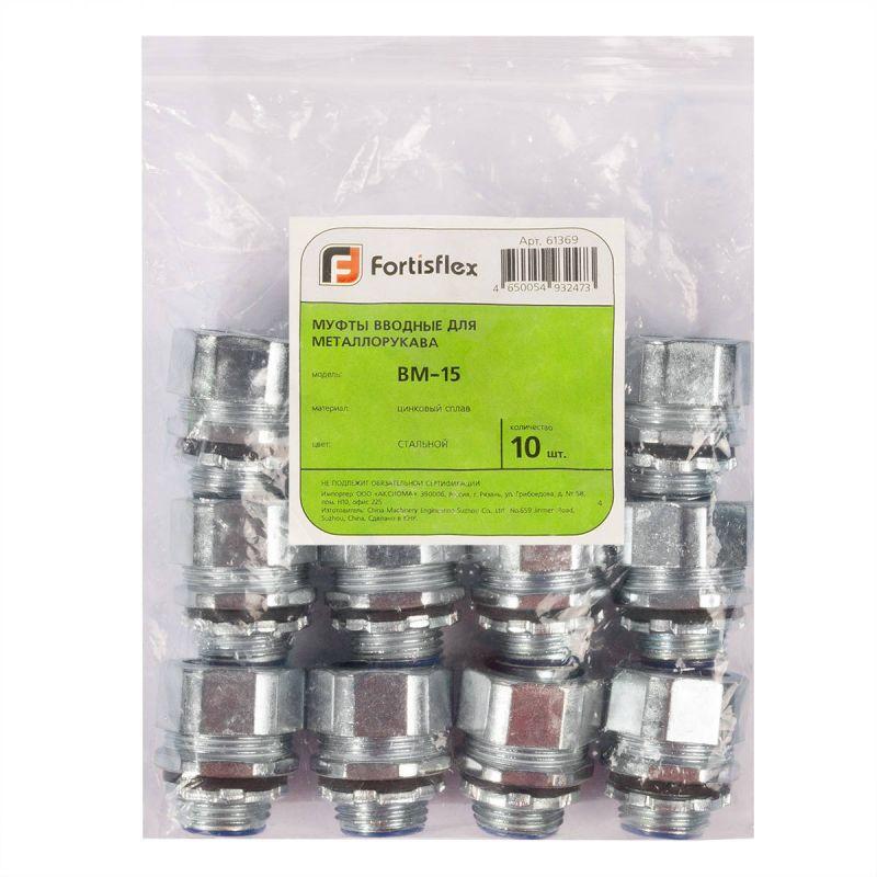 Муфта вводная ВМ 25 Fortisflex 61371