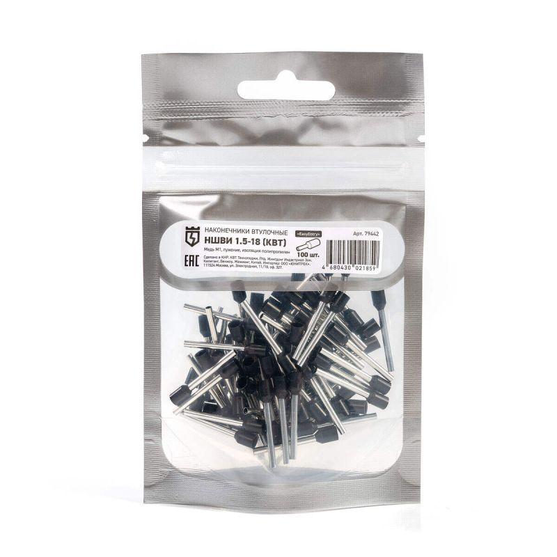 Наконечник штыревой НШВИ 1.5-18 КВТ 79442