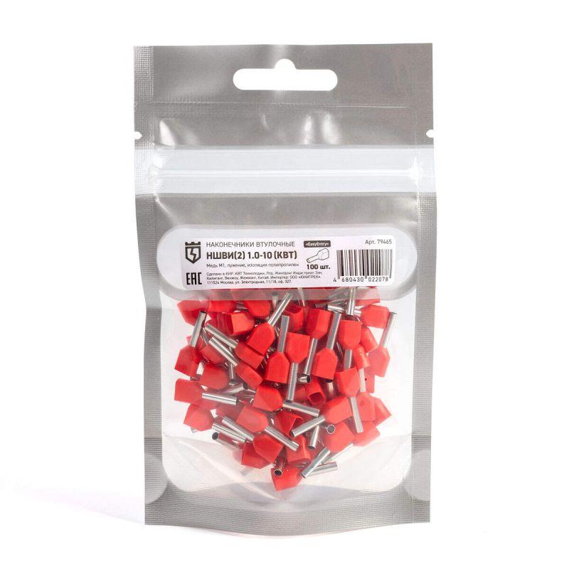 Наконечник штыревой НШВИ(2) 1.0-10 КВТ 79465