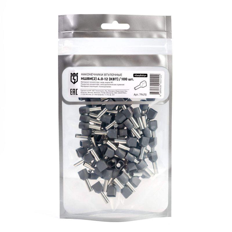 Наконечник штыревой НШВИ(2) 4.0-12 КВТ 79470