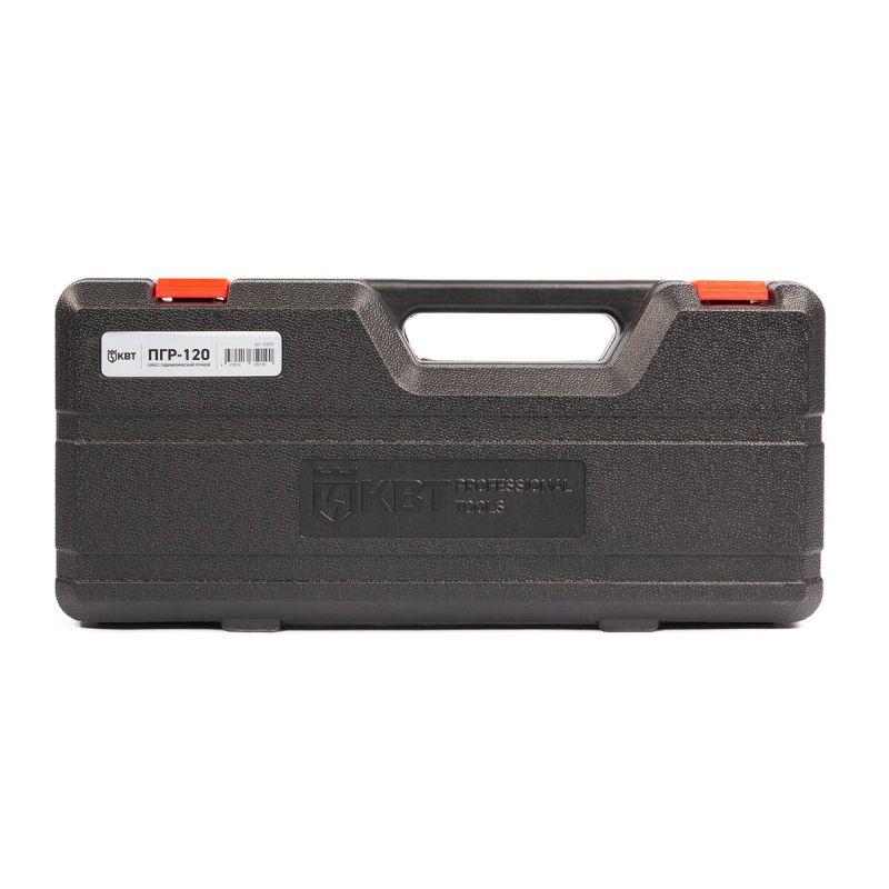 Пресс гидравлический ручной ПГР-120 КВТ 53052