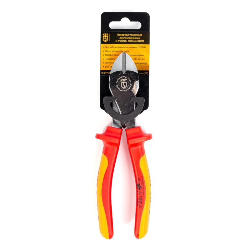 Бокорезы диэлектрические "Профи" 180мм КВТ 67360