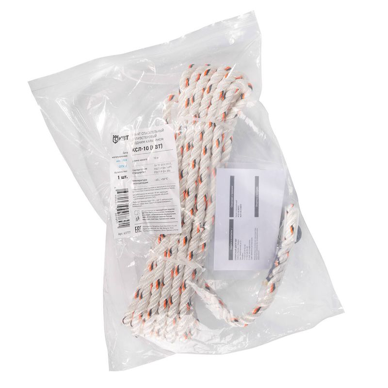 Канат КСЛ-10 КВТ 63777
