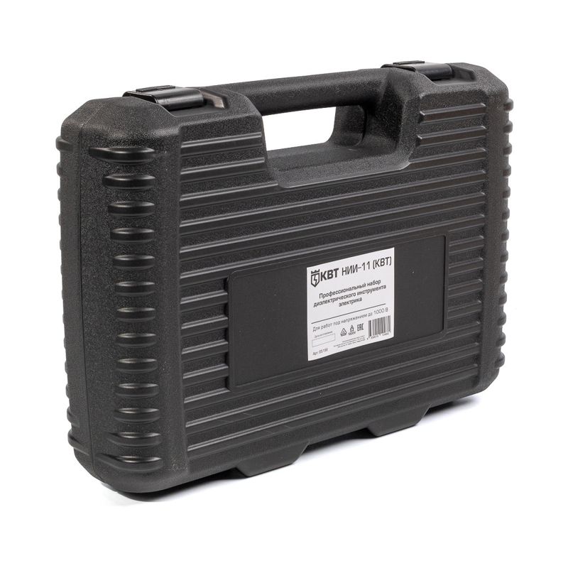 Набор диэлектрического инструмента НИИ-11 КВТ 65186