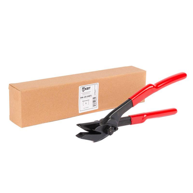 Ножницы для резки стальных лент НМ-20 КВТ 63025