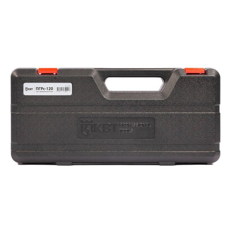 Пресс гидравлический ручной ПГРс-120 КВТ 57605