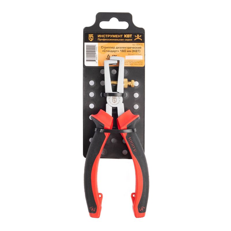 Стриппер диэлектрический "Стандарт" 160мм КВТ 60474