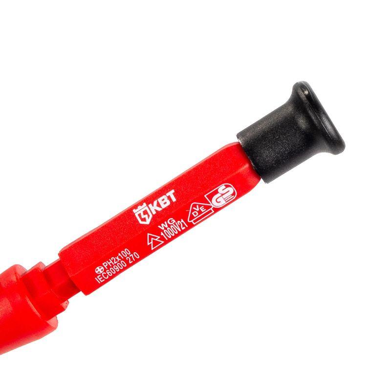 Набор диэлектрических отверток НИО-1113 КВТ 61950