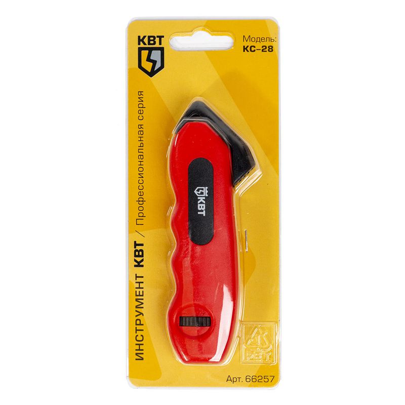 Инструмент для снятия изоляции КС-28 КВТ 66257