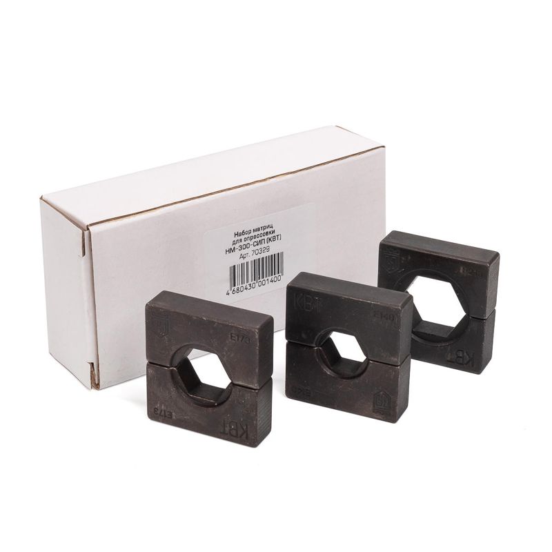 Набор матриц для опрессовки НМ-300-СИП КВТ 70329