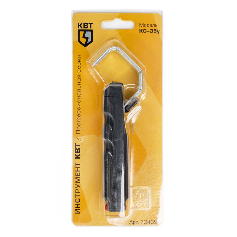 Инструмент для снятия изоляции КС-35у КВТ 70439