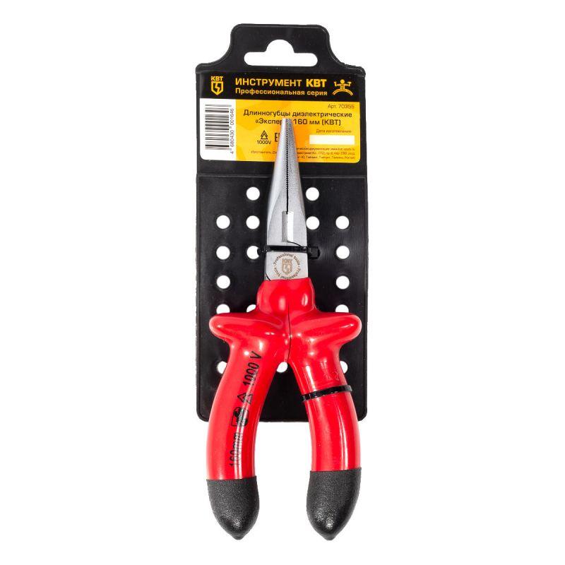 Длинногубцы диэлектрические "Эксперт" 160 КВТ 70355