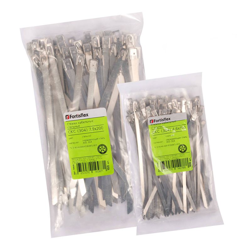 Хомут кабельный СКС (304) 7.9х500 стальной (уп.100шт) Fortisflex 74925