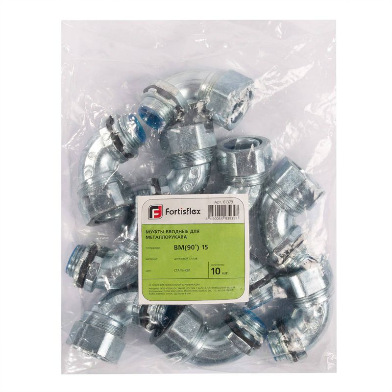 Муфта вводная ВМ(90)-20 Fortisflex 61380