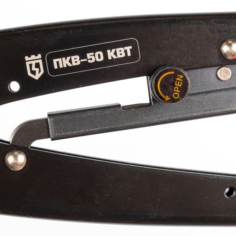 Пресс-клещи ПКВ-50 КВТ 74596