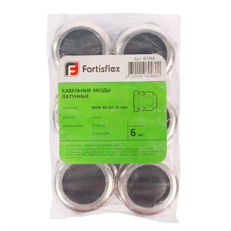 Ввод кабельный (сальник) MG-M-20 (уп.10шт) Fortisflex 68117