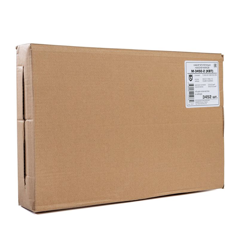 Набор НШВИ М-3450-2 КВТ 75271