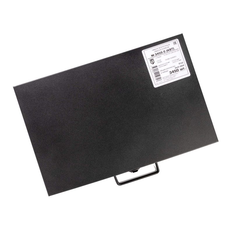 Набор НШВИ М-3450-0 КВТ 75269