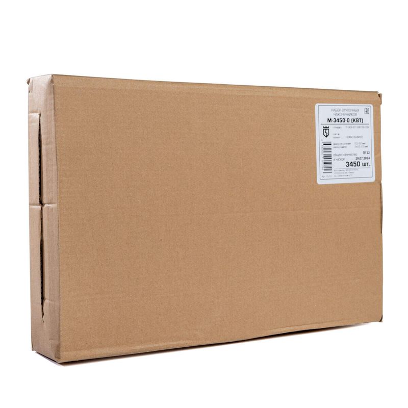 Набор НШВИ М-3450-0 КВТ 75269