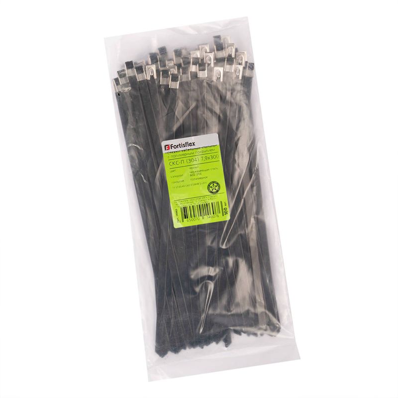 Хомут кабельный СКС-П (304) 4.6х600 стальной с покрытием (уп.100шт) Fortisflex 74937