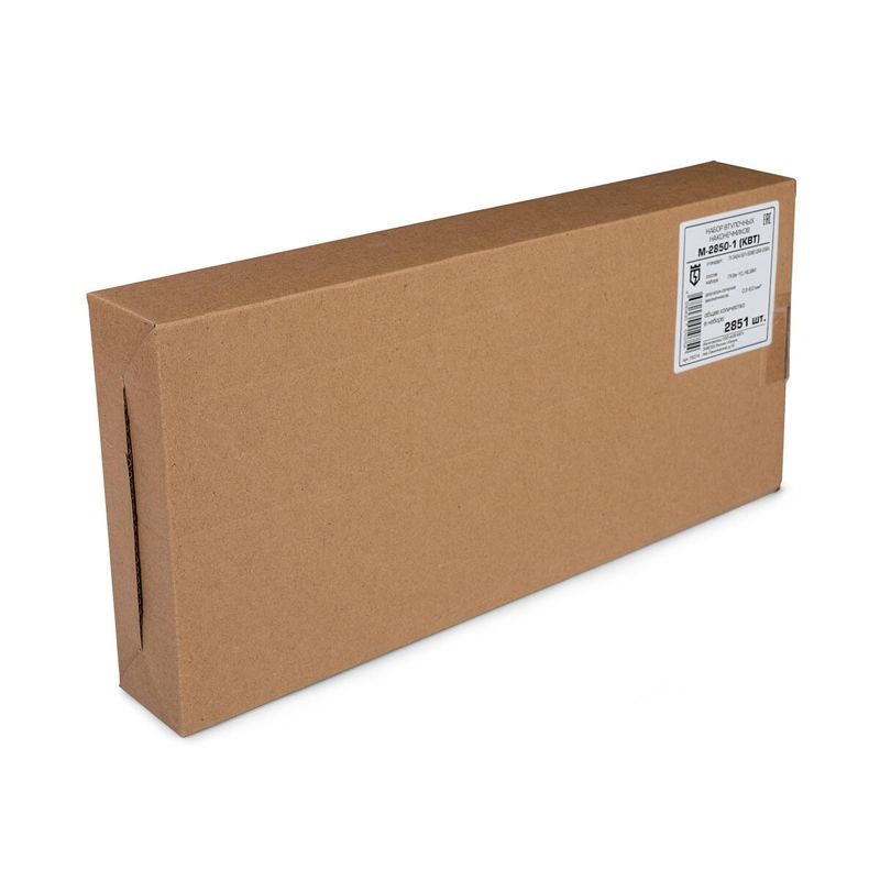 Набор НШВИ М-2850-1 КВТ 75274