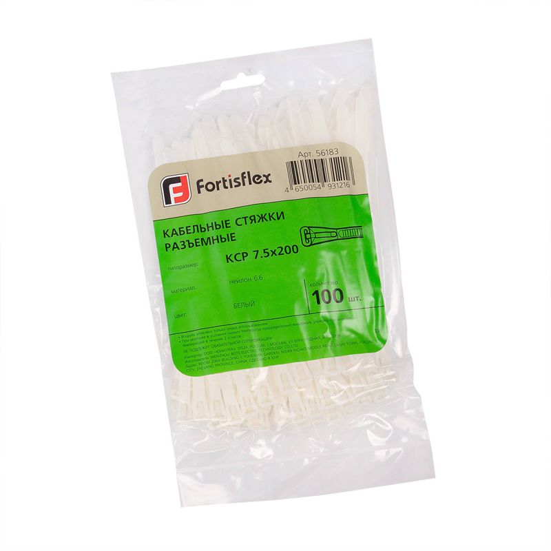Хомут кабельный КСР 7.5х250 нейл. бел. (уп.100шт) Fortisflex 61032