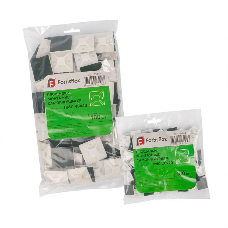 Площадка самоклеящаяся ПМС 20х20 бел. (уп.100шт) Fortisflex 49444