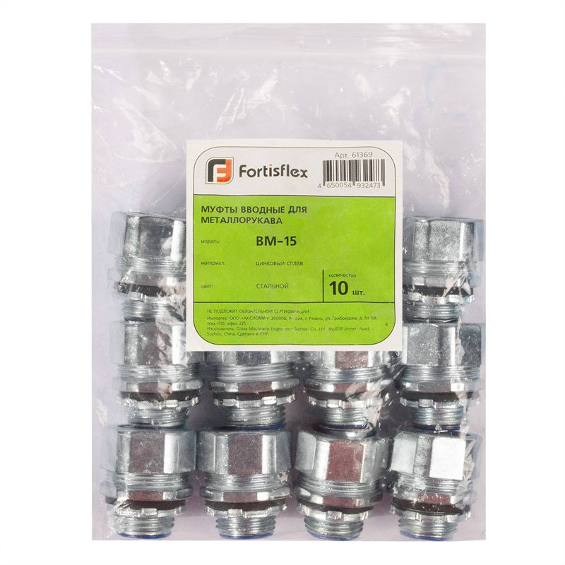 Муфта вводная ВМ-10 Fortisflex 61367