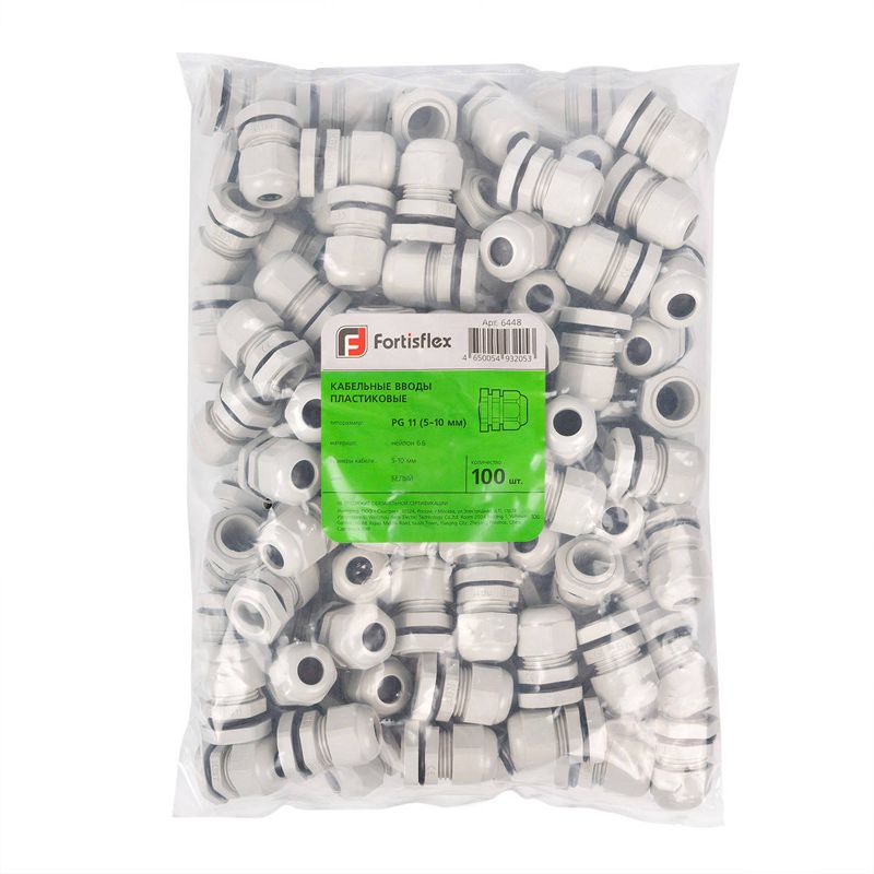 Ввод кабельный (сальник) PG-42 (30-38 мм) (уп.20шт) Fortisflex 6446