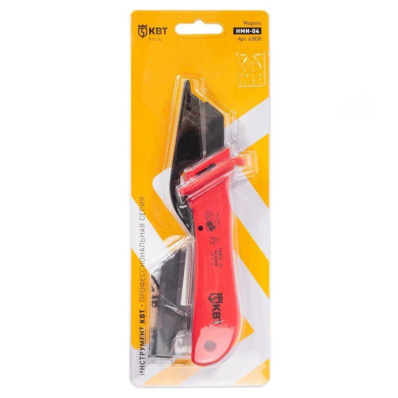 Нож диэлектрический НМИ-04 с доп. лезвием КВТ 63838