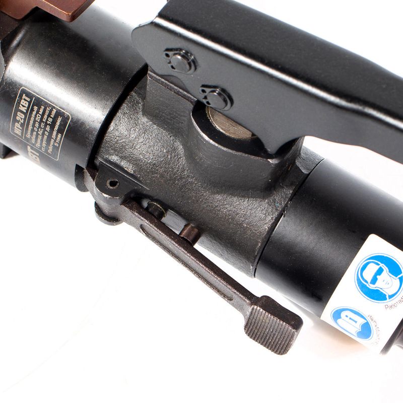 Ножницы гидравлические ручные НГР-20 в кейсе КВТ 59947