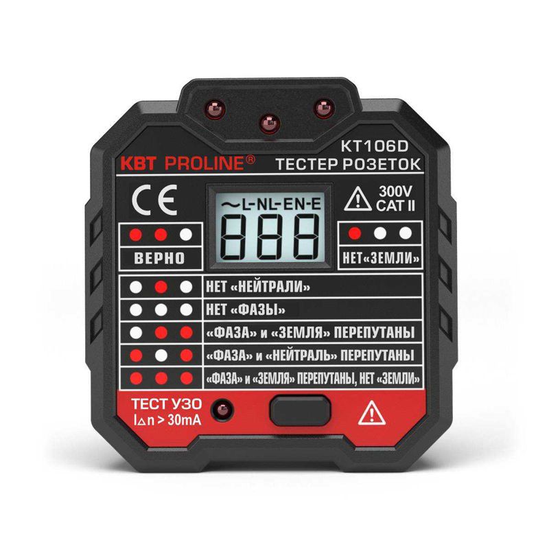 Тестер розеток серия PROLINE KT106D (79136)