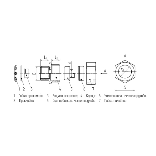 Муфта вводная ВМ-38 (Fortisflex) (61374)