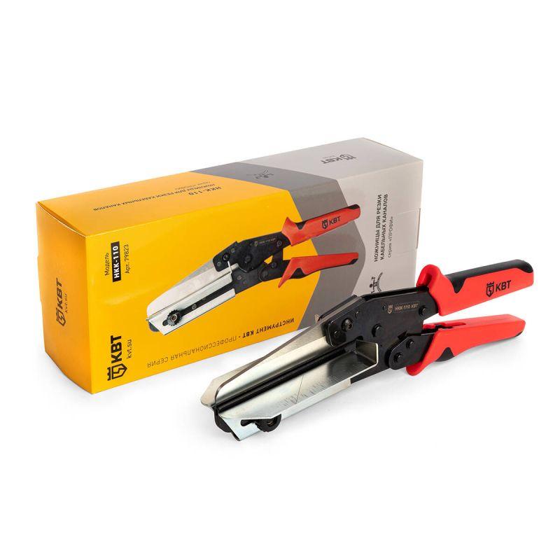 Ножницы для резки пластиковых коробов и кабель-каналов НКК-110 (79823)