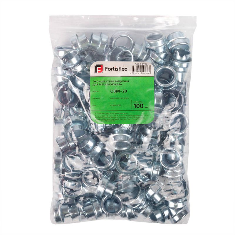 Оконцеватель защитный ОЗМ-20 (уп.50шт) Fortisflex 68406
