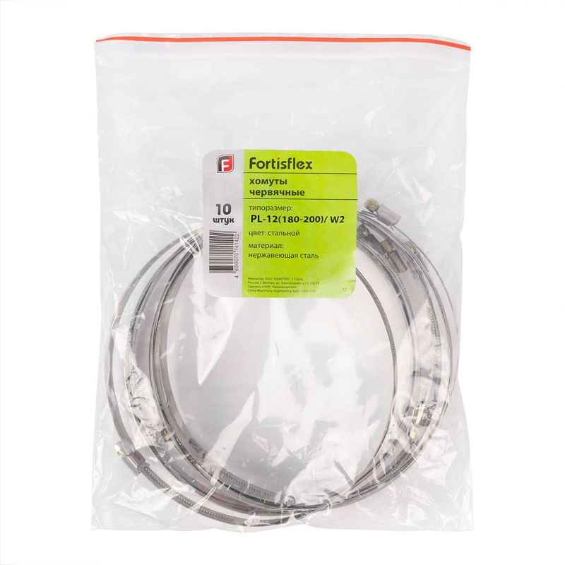Хомут червячный PL-12 (40-60)/W2 (уп.20шт) Fortisflex 69014