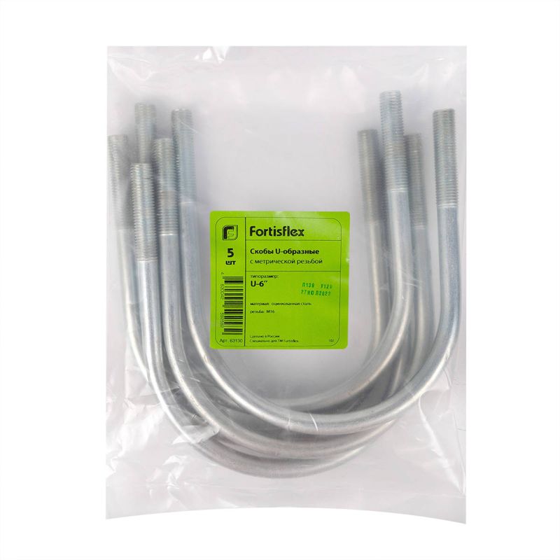 Болт U-образный 2дюйм М10 оцинк. (уп.50шт) Fortisflex 63125