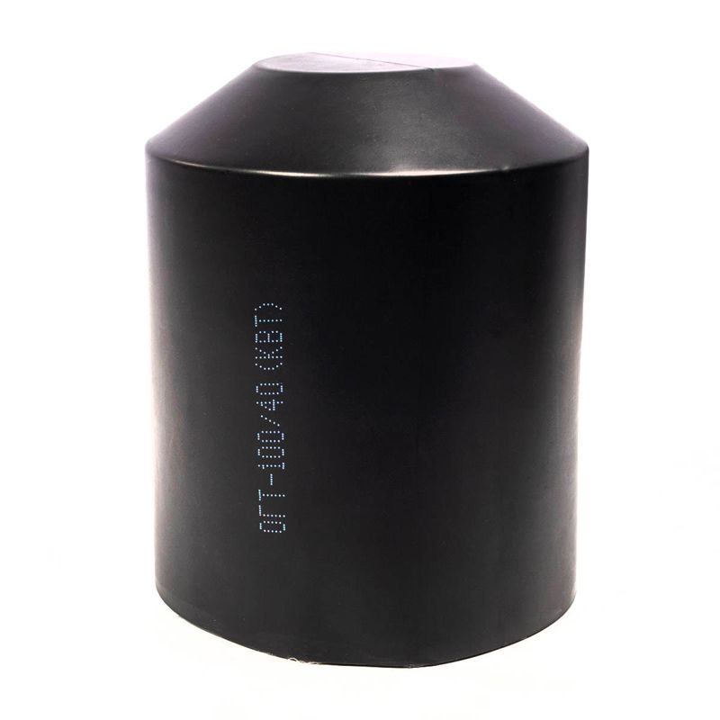 Капа термоусаживаемая ОГТ-90/40 КВТ 81534