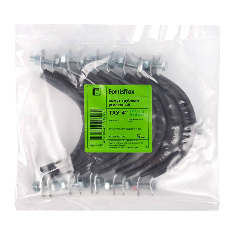 Хомут трубный усиленный ТХУ 4дюйм (108-116мм) M12 Fortisflex 67468